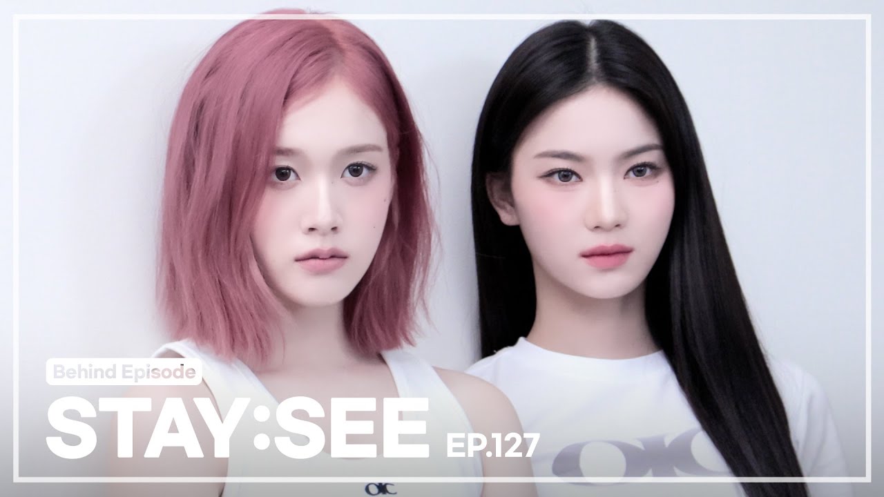 [STAY:SEE] #127 가볍고 편안하게🩵🪽 | COSMOPOLITAN KOREA 촬영 현장 비하인드