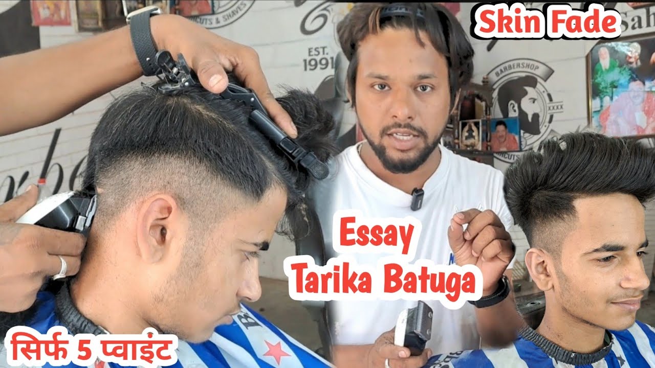 Essay - Skin Fade Haircut For Boys | Step By Step Tutorial Video 2023