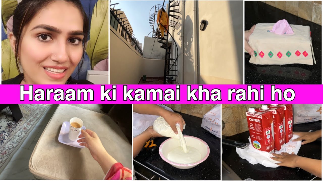Haraam ki kamai kha rahi ho@NatashawaqasVlogs |Tarab khan vlogs