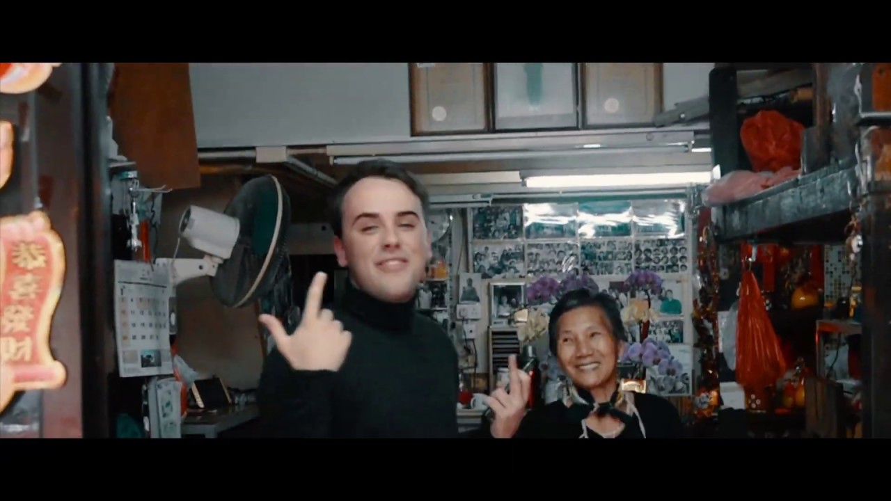 HBN - Goodbye (Official Music Video)