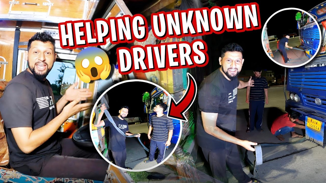 Raat k 2:00AM Driver Ki Help Kar kai acha Laga❤|| First Time 14 Tyres 🙏||🇮🇳 Trucking vlog