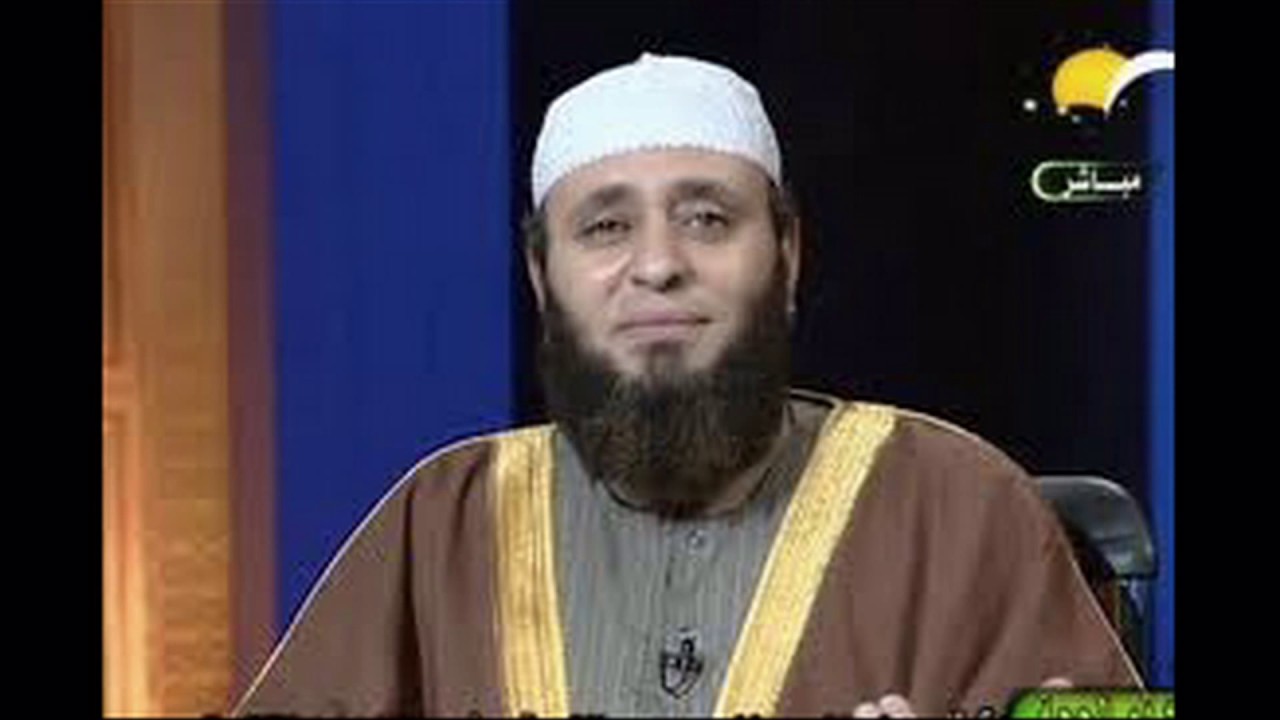العادة السرية ... الشيخ ايمن صيدح