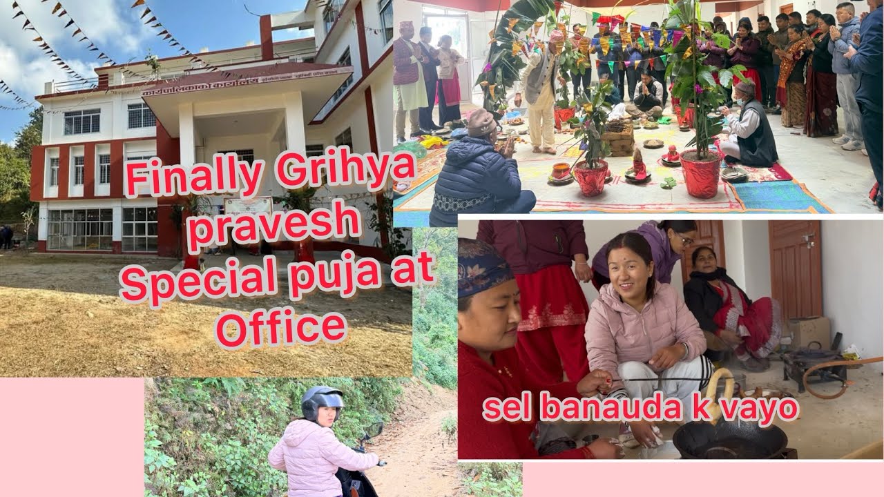 Welcome to my official vlog || 7th vlog || field day ||Sukmayasunari vlogs 