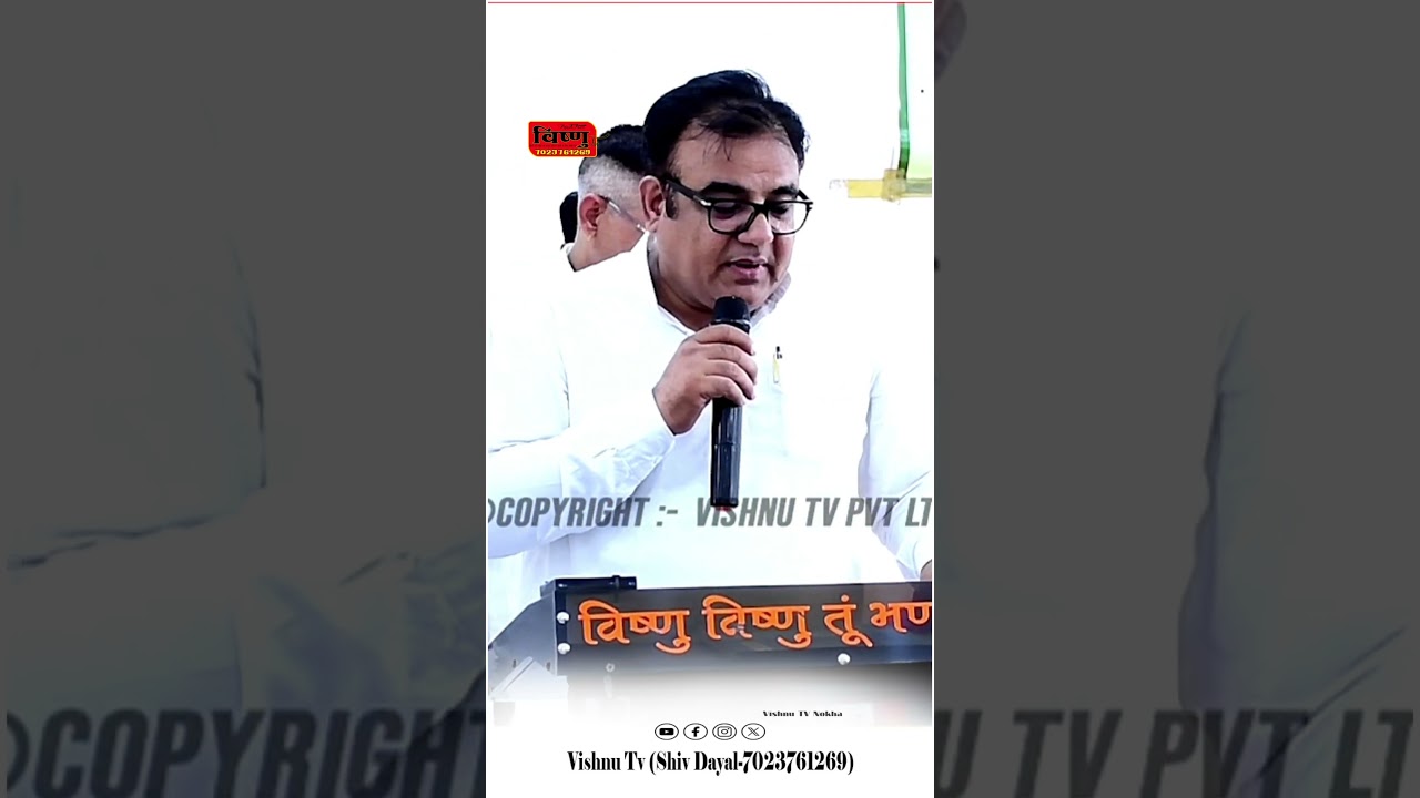 #Jambeshwar_God #Jambeshwar_God #song #Jambeshwar_God_new_song #livebhajan