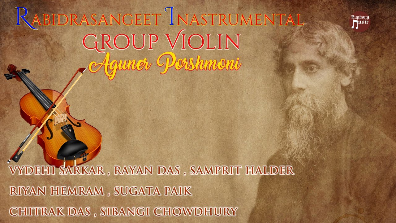 Aguner Poroshmoni || Rabindra Sangeet  || Instrumental