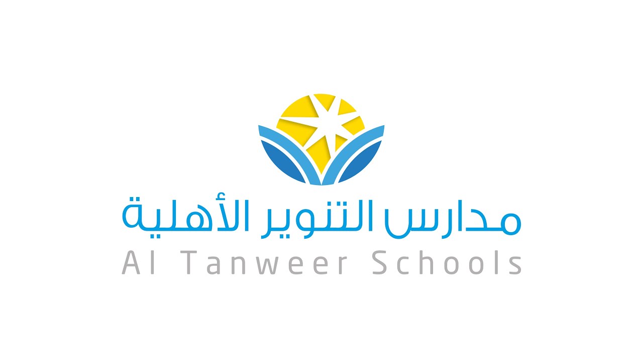مدارس التنوير الأهلية - فــ1 - لقاءات مدرسية
