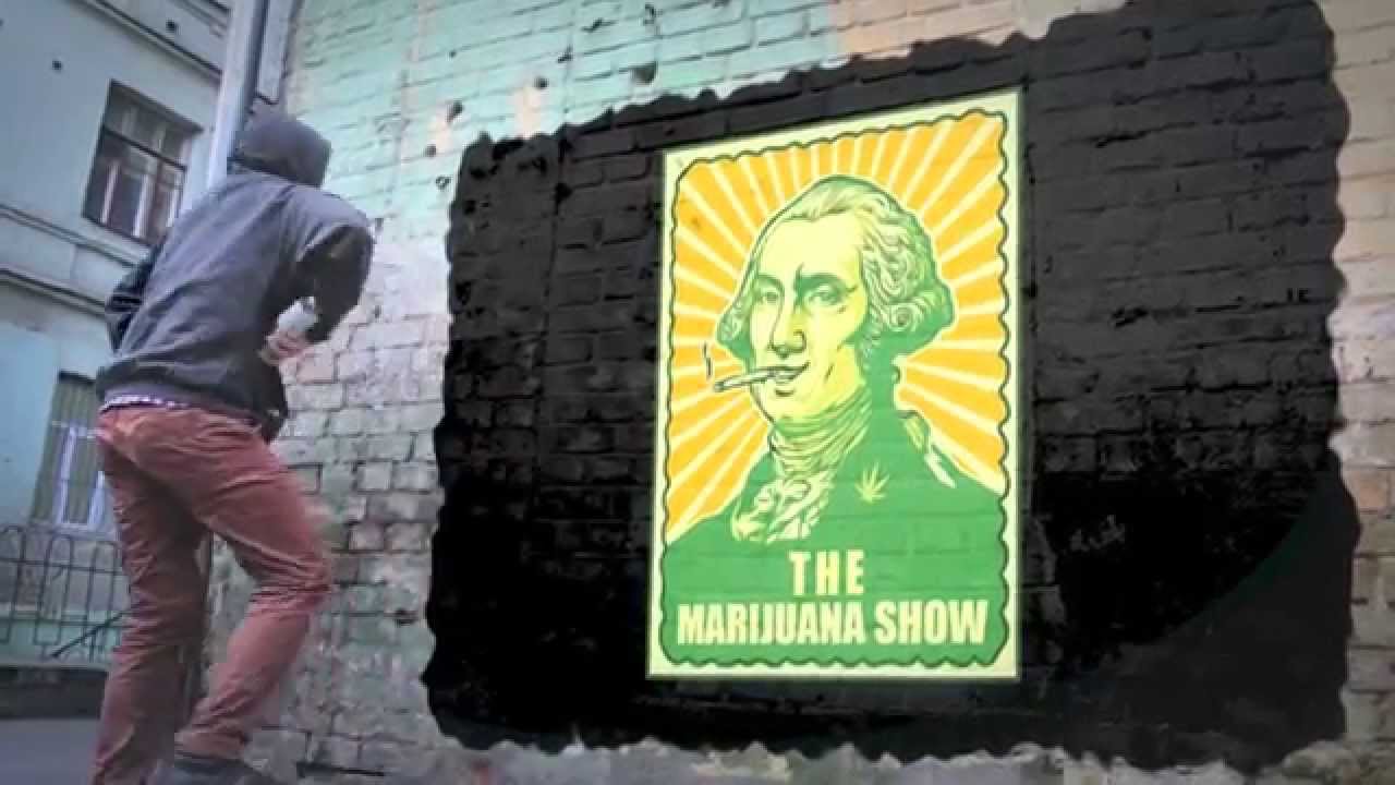 The Marijuana Show | Watch The Marijuana Show