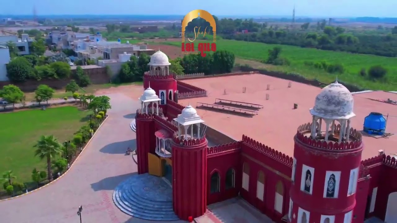 Shahi Lal Qila Event Complex