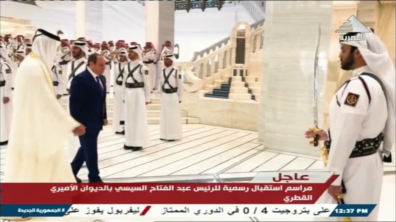 الرئيس السيسى يصل لمقر الديوان الأميري القطري وسمو الأمير تميم بن حمد أل ثاني في مقدمة مستقبليه