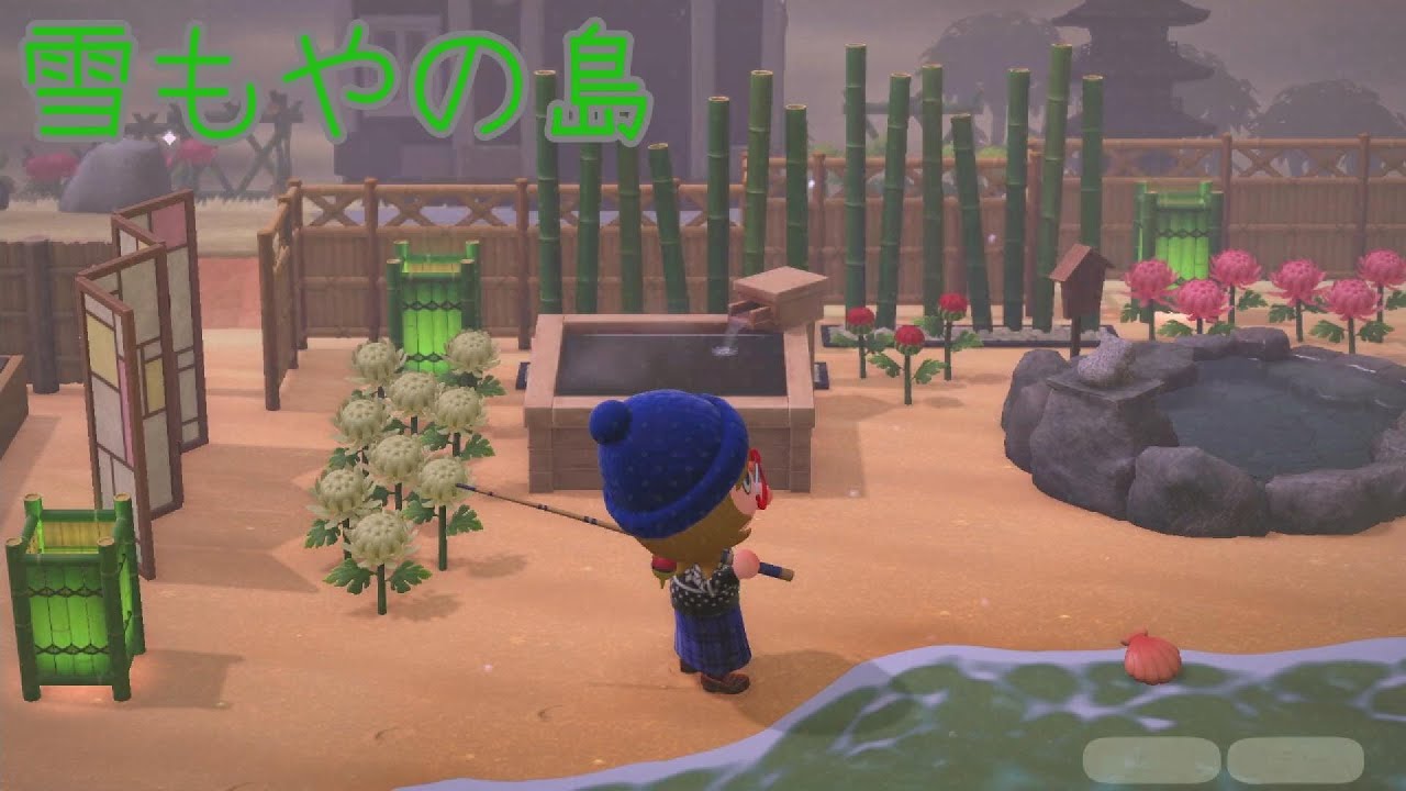 島じかん｜17:00
