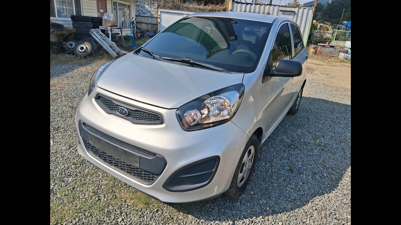 ALL NEW MORNING  C285576