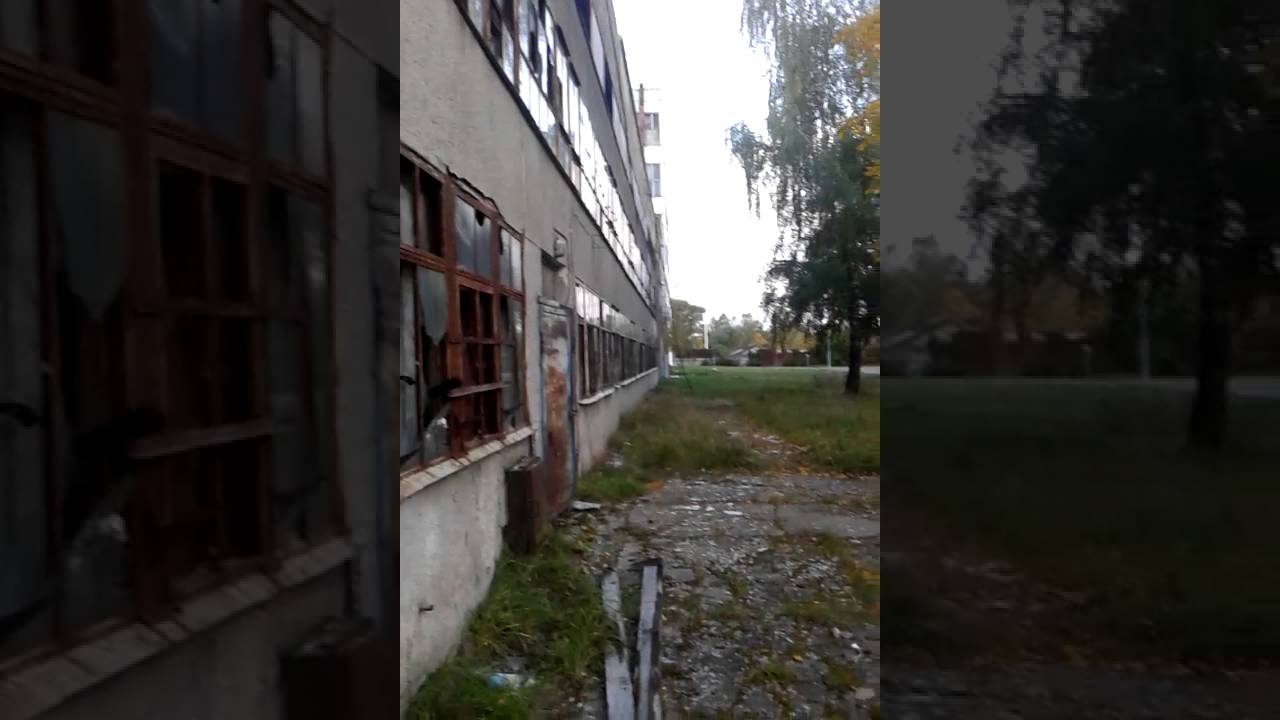 Залазим на химзавод 