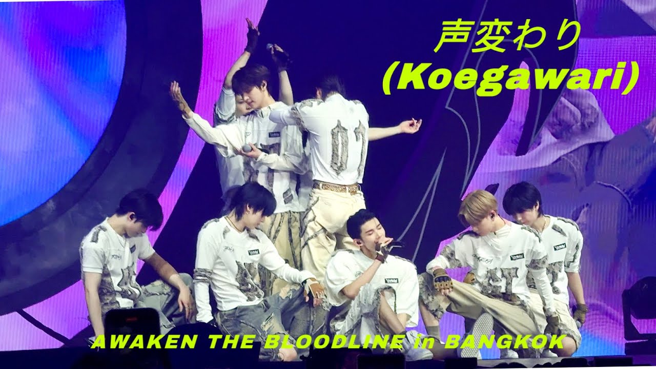 &TEAM - 声変わり (Koegawari) | AWAKEN THE BLOODLINE in BANGKOK