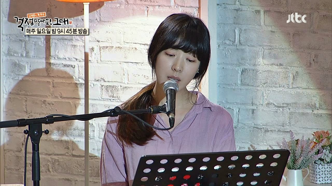 [촬영장 스케치] '요조 - 내 생에 봄날은 ♬' 풀영상 김제동의 톡투유