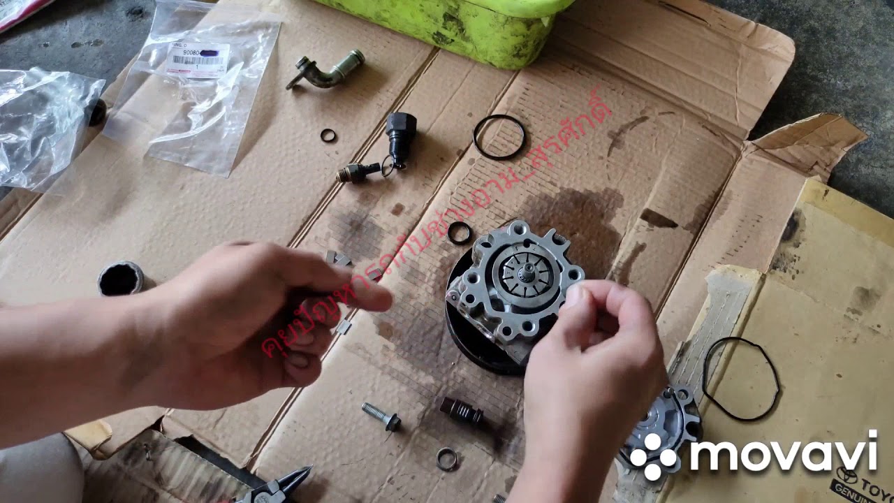 Wish/Camry โอเวอร์ฮอลปั้มน้ำมันเพาเวอร์ (O/H POWER STEERING PUMP)