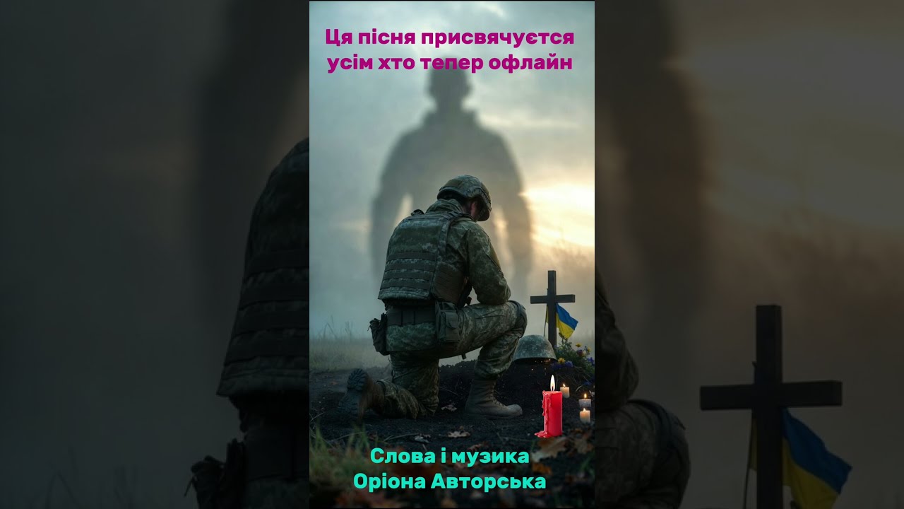 я все чекаю смс