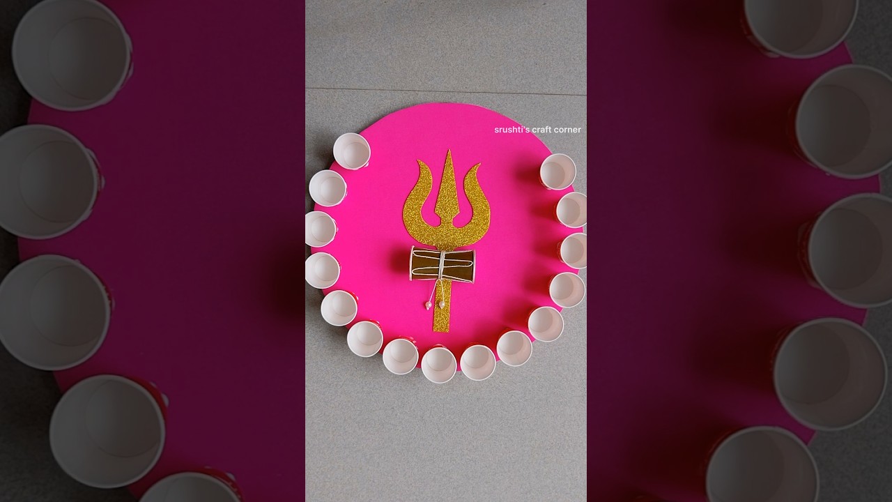 Easy Ganpati Decoration Idea At Home | Paper Cup Ganesha Decoration #shorts #ganesha #decoration