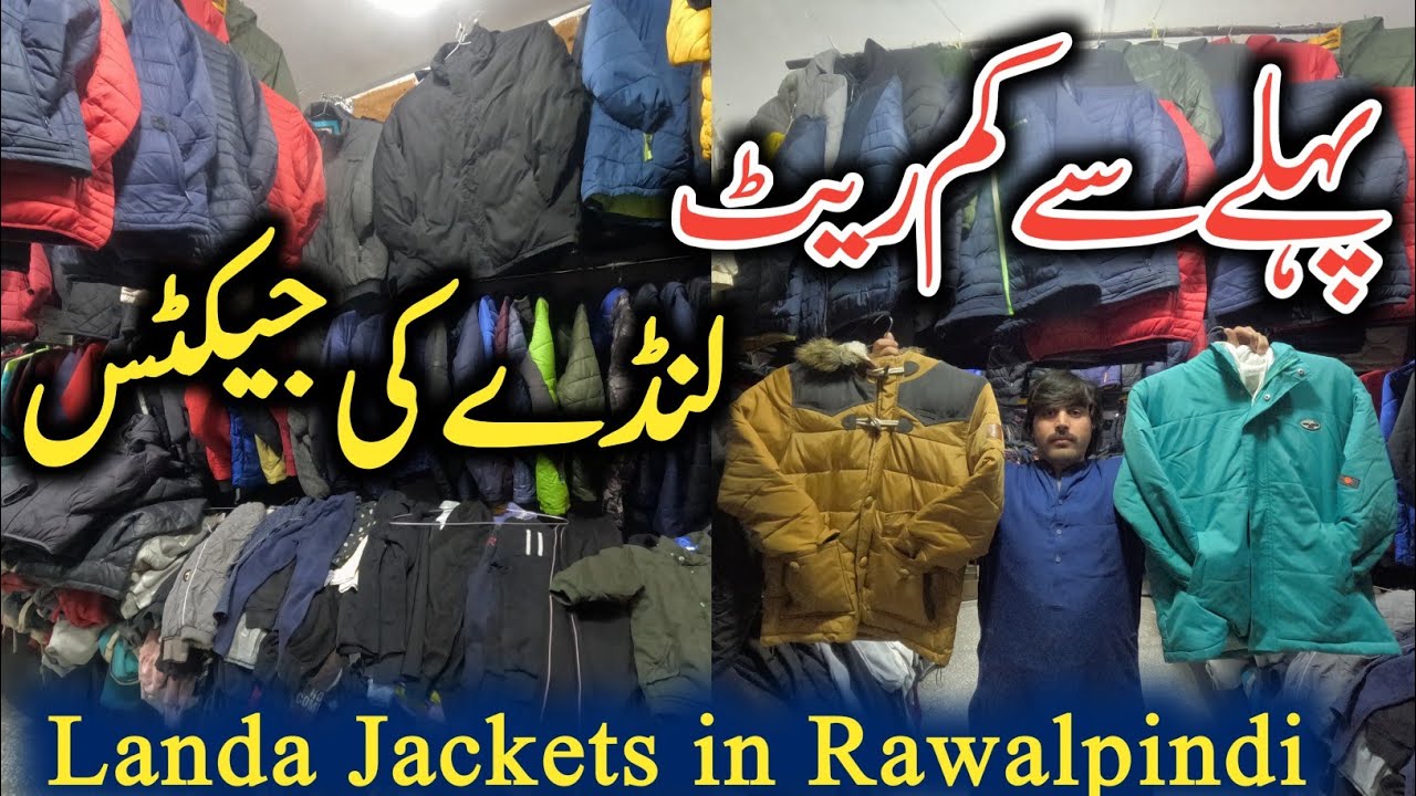 Landa Jackets Sale In Rawalpindi | Reasonable Prices | Landa Market Rawalpindi
