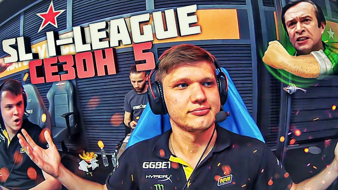 Лучшие моменты StarSeries i-League Season 5 | №2