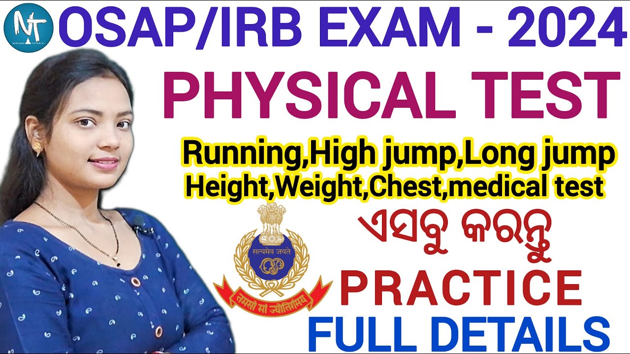 OSAP/IRB EXAM 2024 physical measurement test ll physical efficiency test full details in odia