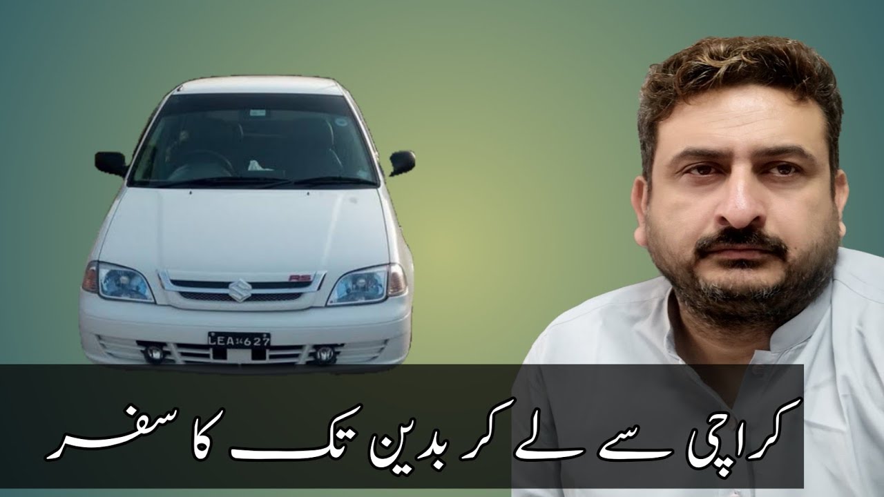 Karachi to Badin by Car for Road Trip | Suzuki Cultus