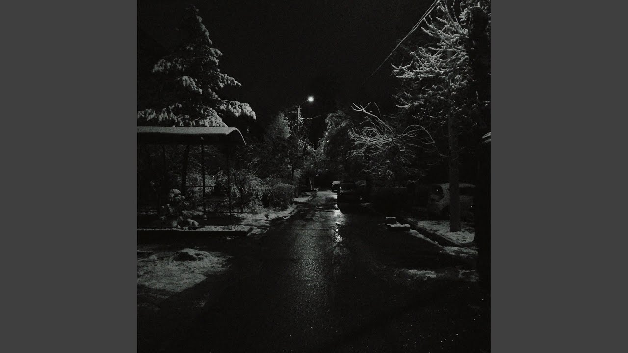 Вдыхаю