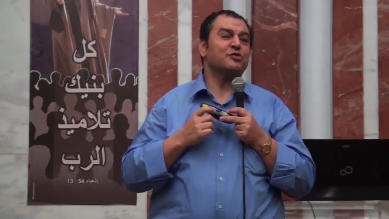 المحاضرة الثانية الانساب
