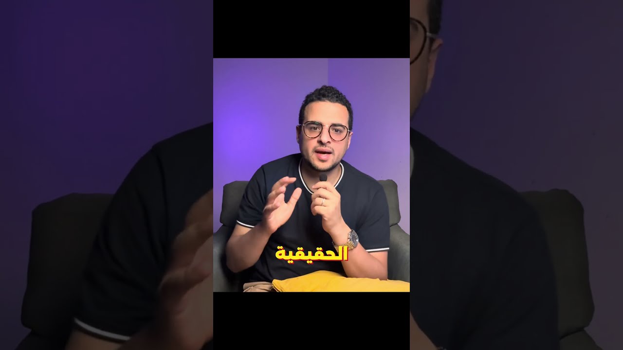 شرح خطوات DMAIC الخمسة | منهجية Six Sigma لحل المشكلات بشكل جذري