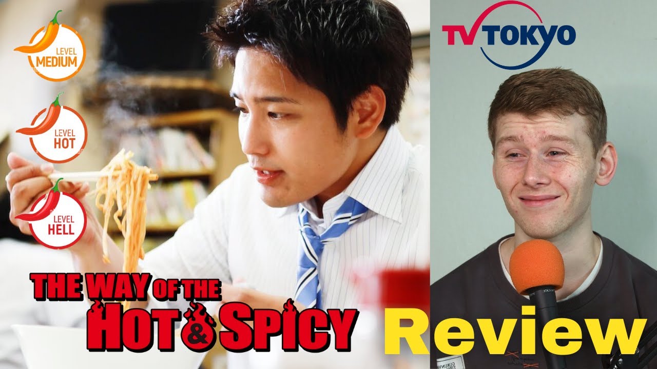 The Way of the Hot and Spicy - Review ゲキカラドウ英語レビュー