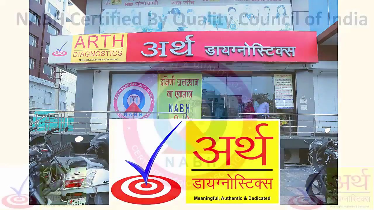 Arth Diagnostics - Best Diagnostic Center in South Rajasthan