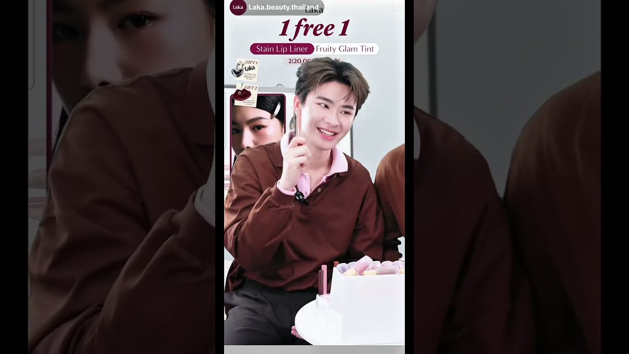 [TikTok Live] Thai & Peemwasu BUS [Because of You I Shine] at Event: Laka 3Mar26 | AmyExxon