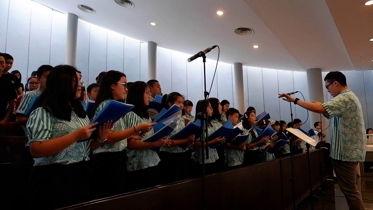 Muliakanlah Tuhan Allah (PS 657) - RCCYC