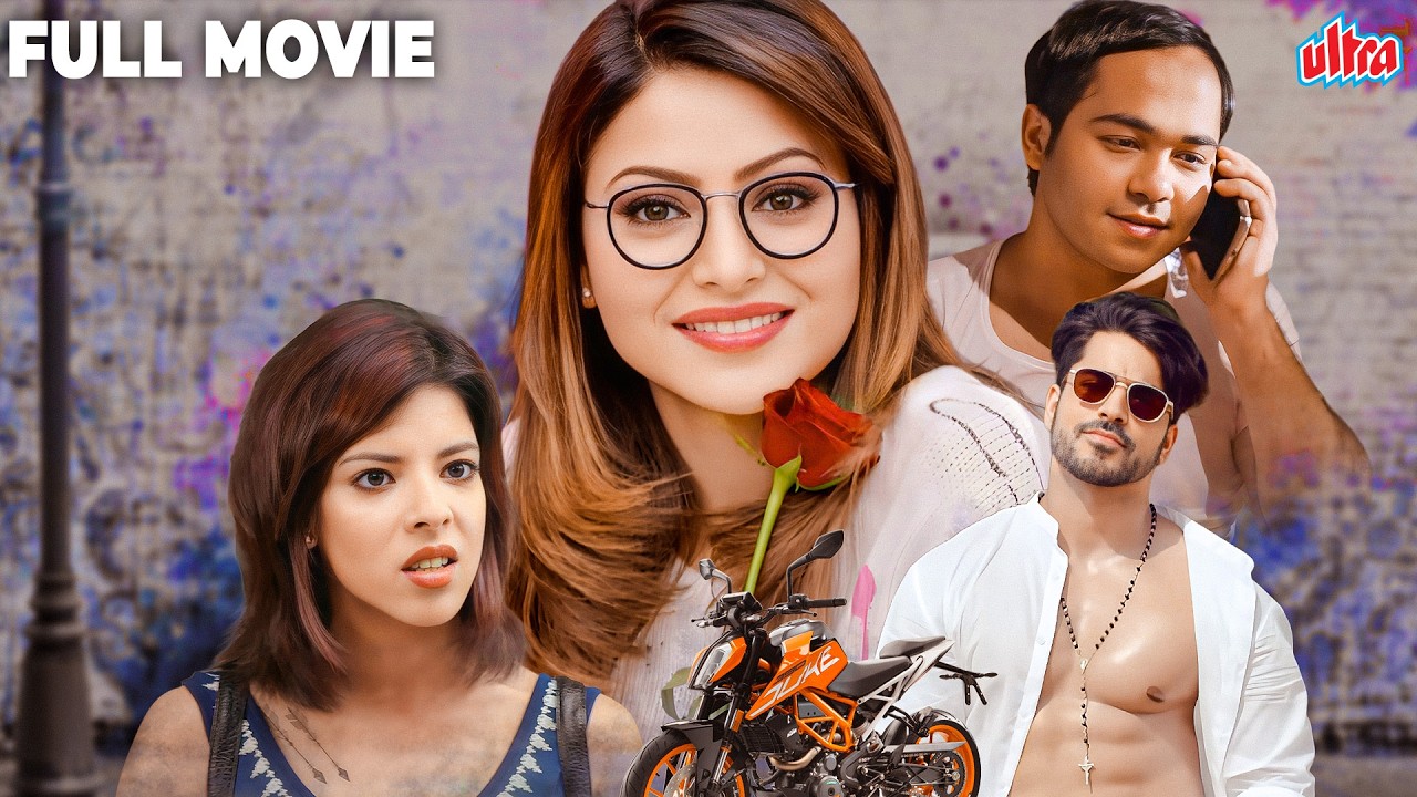 Beauty Queen Urvashi Rautela's COMEDY DRAMA Movie | New Hindi Movie | Virgin Bhanupriya Full Movie