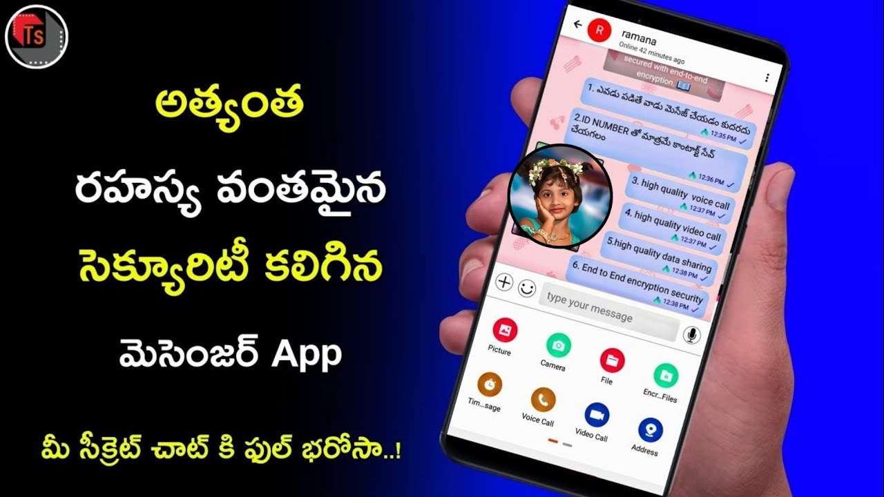 Bat Messenger App Features And Review | Most Safe And Secure Messaging Application | Tech Siva