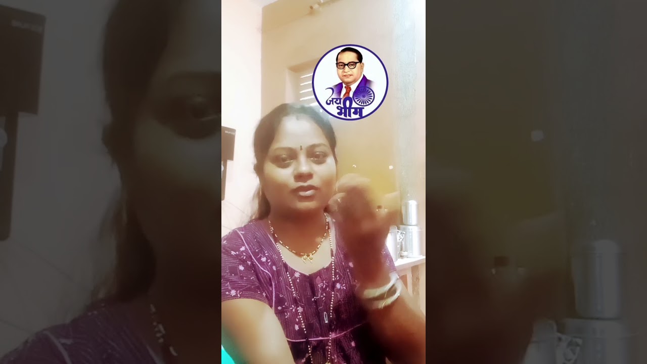 भिमाच खाऊन फुगले पोट🙏 जय 💙भीम🙏 करायला झिजतात होठ Bheem Kanti short video🙏 Jay Bheem🙏