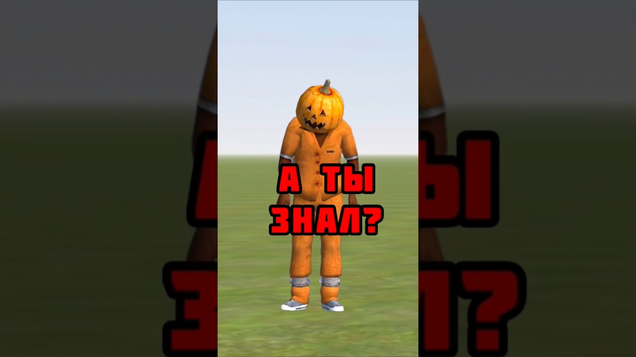 удивительный лайфхак с камнем (супер жоско) #hyppersandbox #hypper #hyppertop #meme #мемы #смех