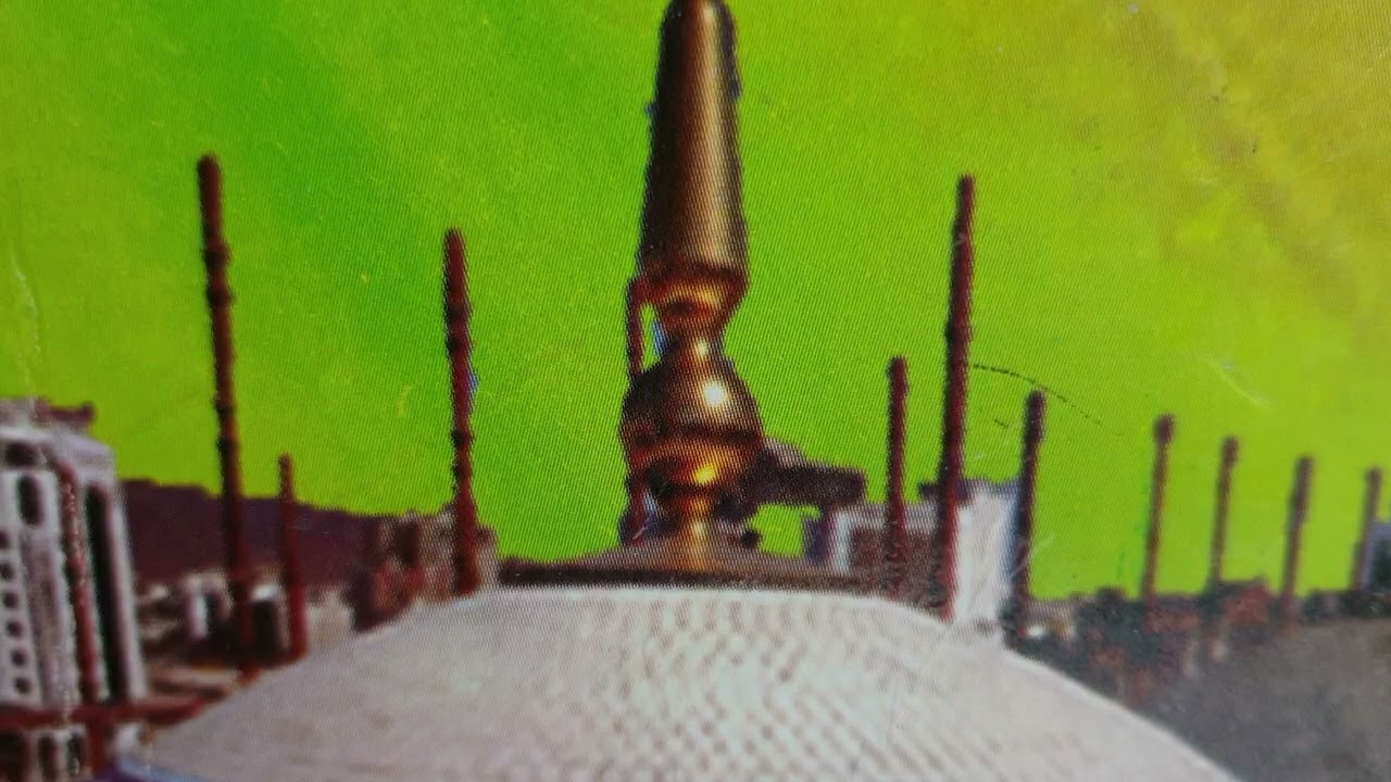 QURANER ALO (BANGLA)