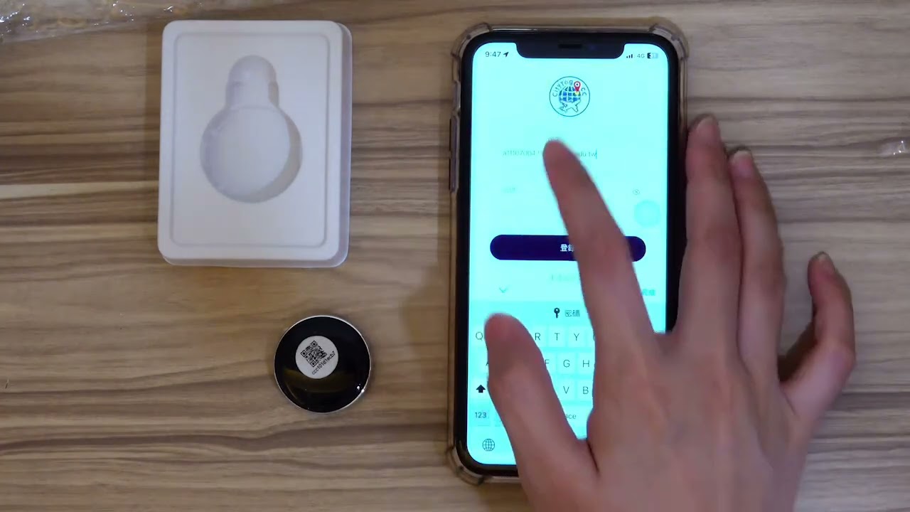 koee全球定位防丟器Pro版設定 教學影片(台灣團隊共同研發app)