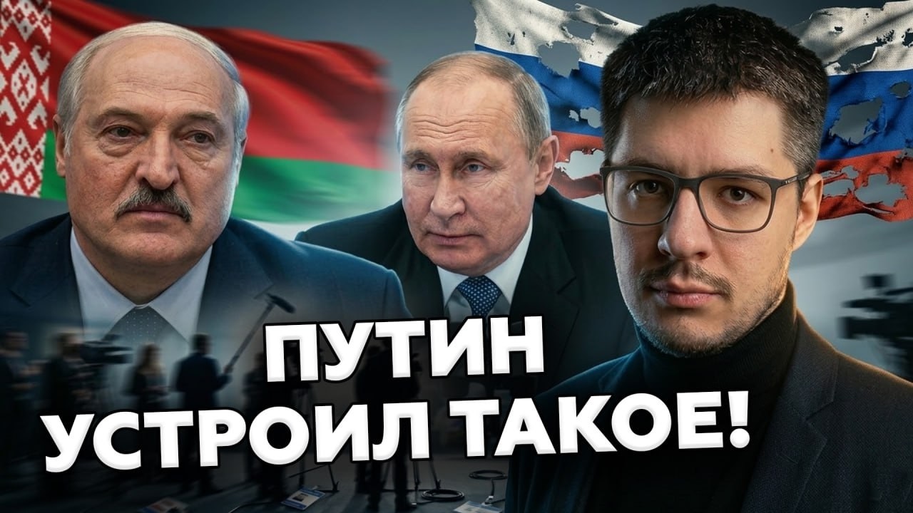 🤯ДЕМЧЕНКО: Путин ПОШЕЛ ПРОТИВ Москвы и Питера. Россиянам ВЫРУБАЛИ интернет. Кремль ГОТОВИТ СТРАШНОЕ