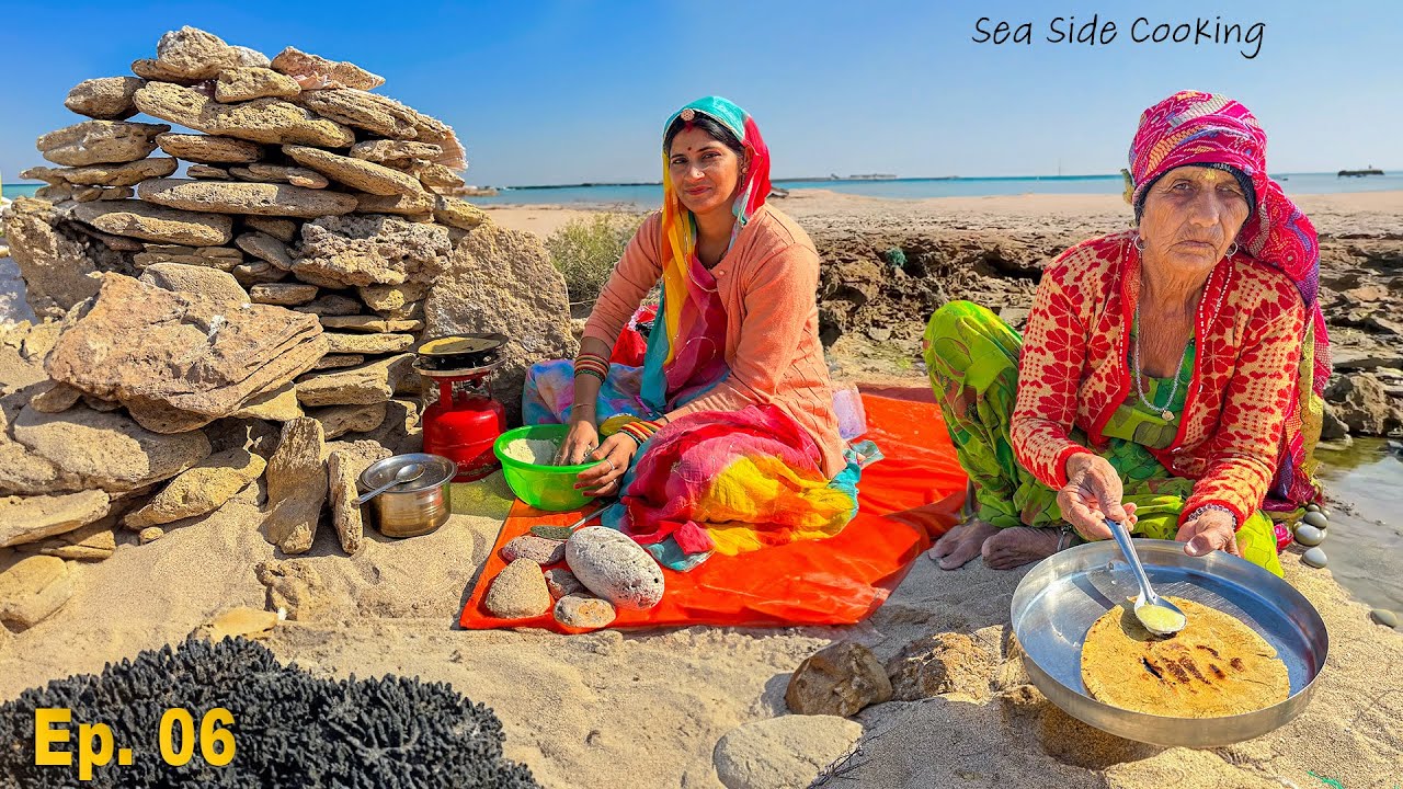 Sea Side Cooking  सुमद्र किनारे off Roading 🚩 Gujarat Ep. 06