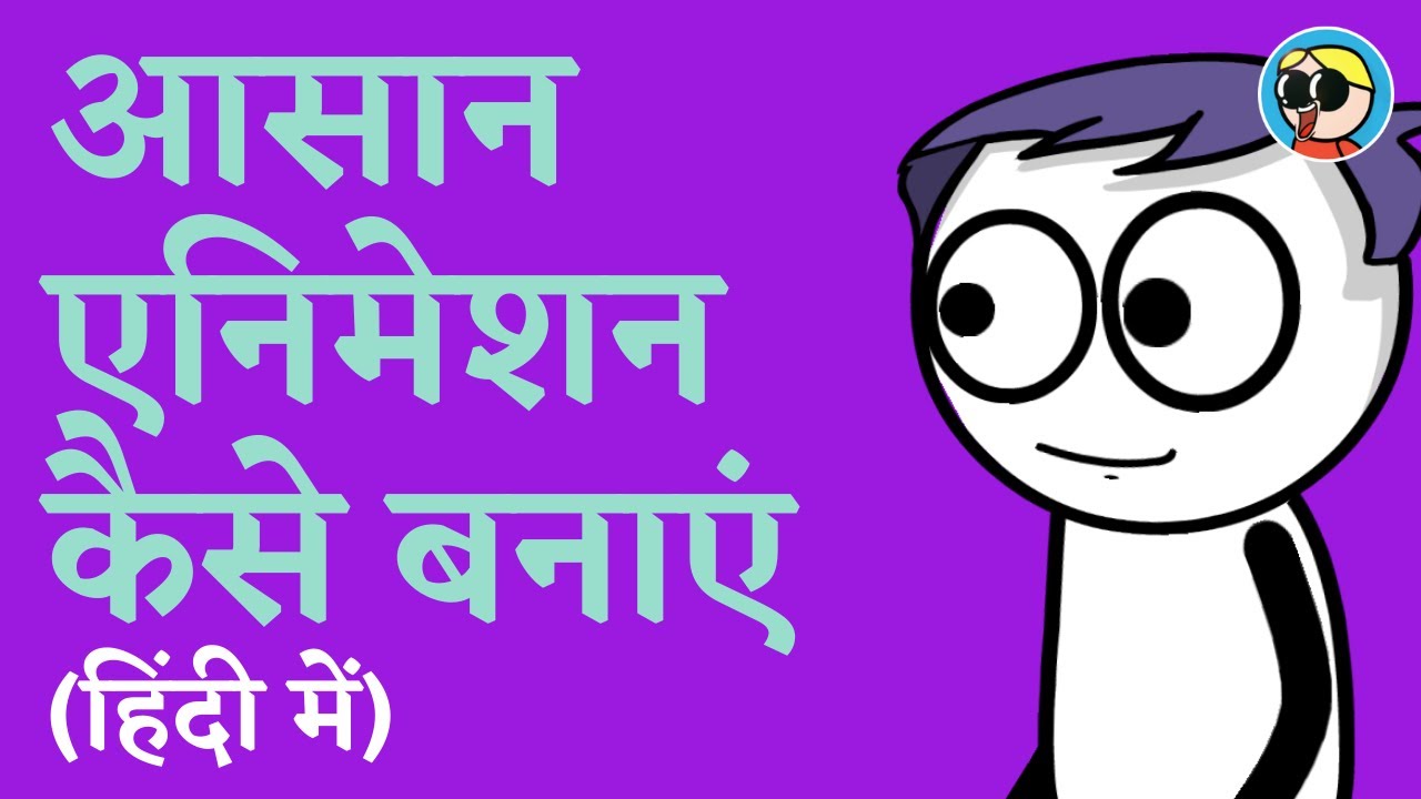 Make Basic ANIMATIONS and use FRAMES || TweenCraft tutorial