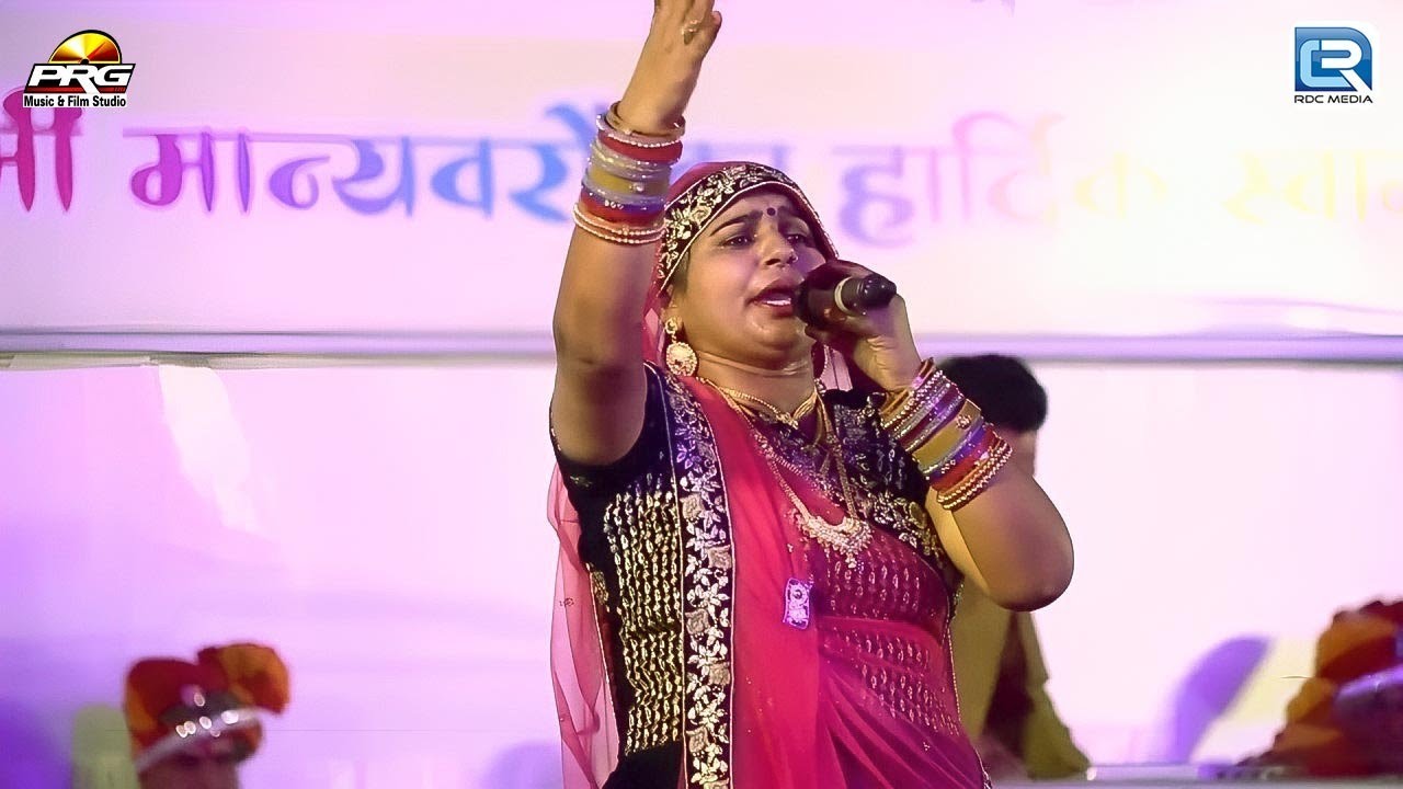 सुपरहिट इंद्रा धावसी का Live फागण Song - हिण्डो होले दे | Rajasthani Live Fagan Song | Marwadi Fagan