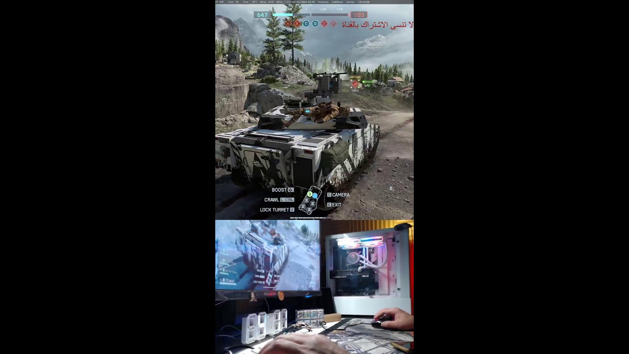 Battlefield 6 Live