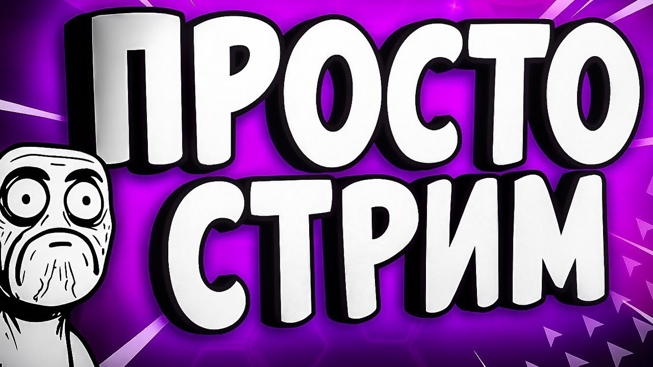 100 ДНЕЙ ВЫЖИВАНИЯ В MINECRAFT — СМОГУ ЛИ Я ВЫЖИТЬ?!#4