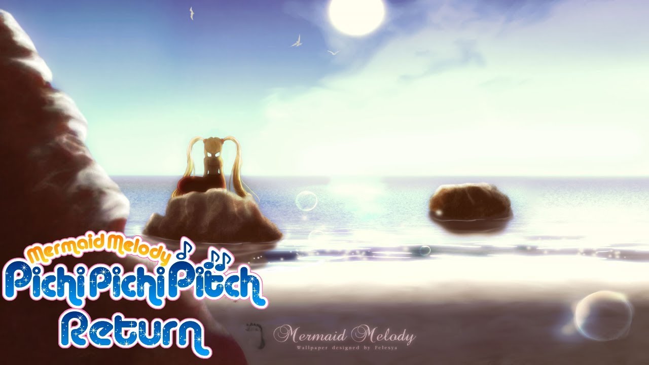 MMPPP: Complete OST