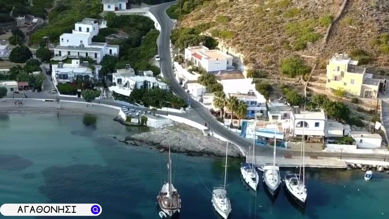 ΑΓΑΘΟΝΗΣΙ