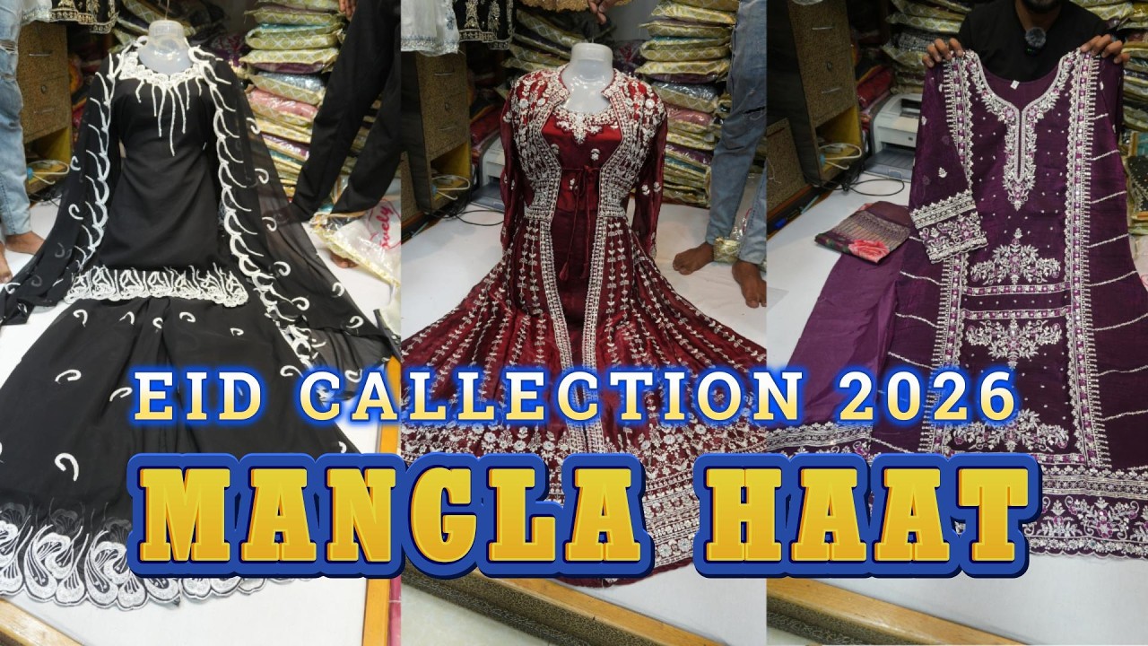 Girls Dress Wholesale Market | Kolkata Fancy Haat Haul