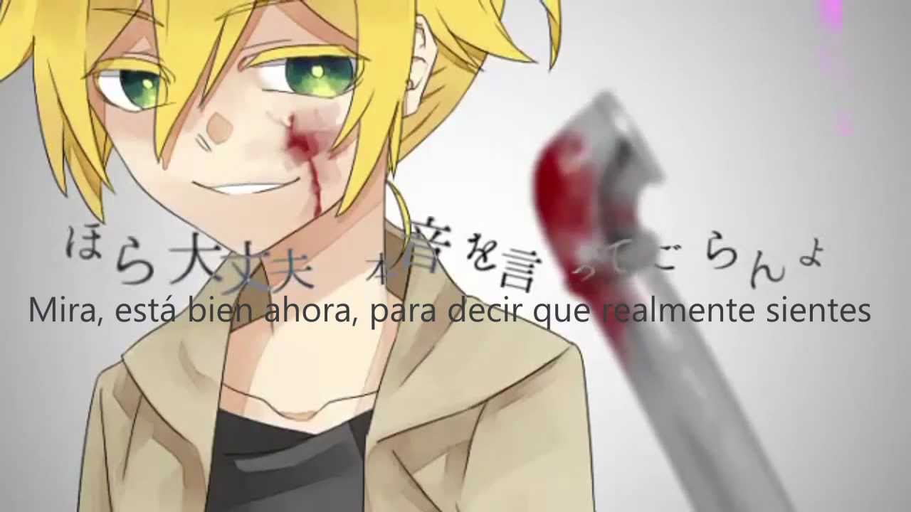 【Kagamine Len】Junai Risutoreinto/Pure Love Restraint Sub. Español