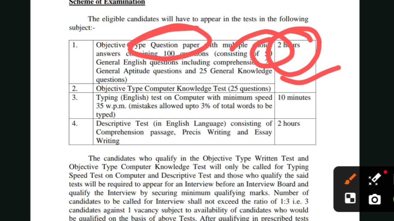 Supreme Court Junior Court Assistant 2025 | SCI JCA Notification, Vacancy 2025 | Cutoff