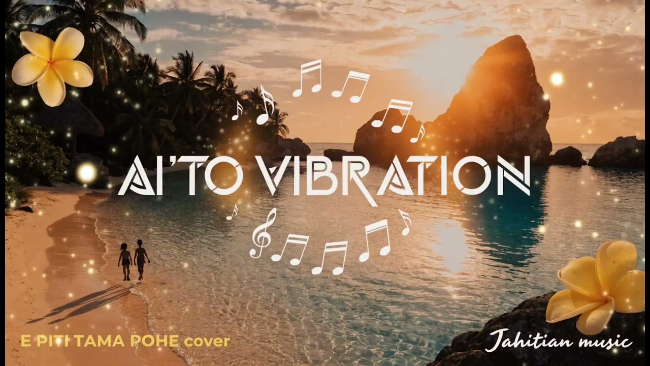 E PITI TAMA POHE cover ai, reggae by atams987